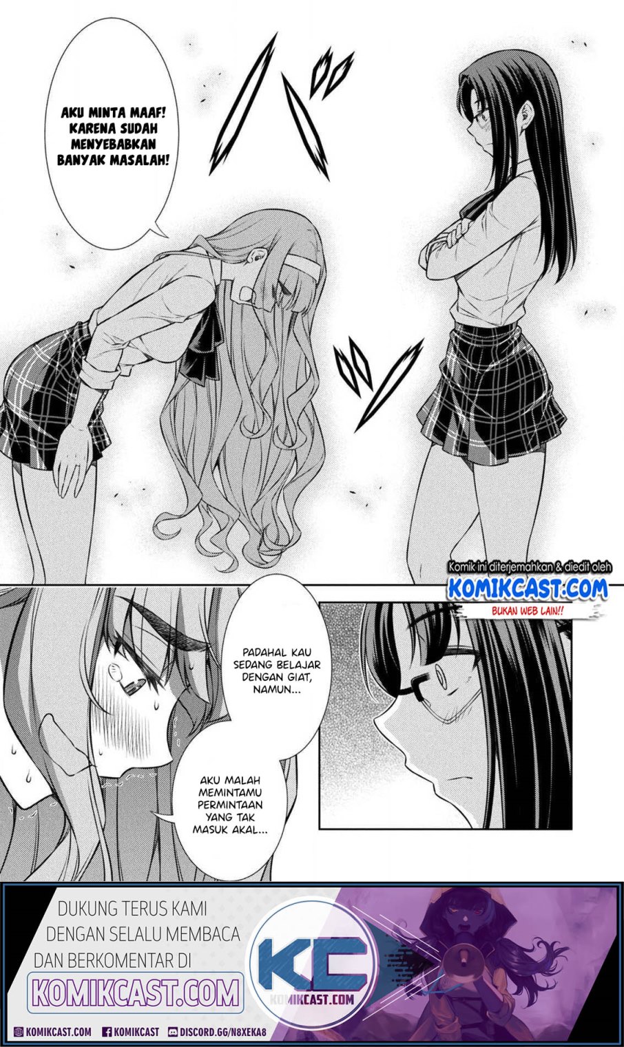 Dilarang COPAS - situs resmi www.mangacanblog.com - Komik silver plan to redo from jk 006 - chapter 6 7 Indonesia silver plan to redo from jk 006 - chapter 6 Terbaru 24|Baca Manga Komik Indonesia|Mangacan